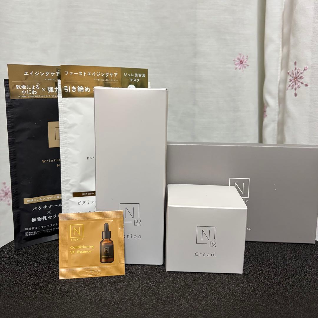 新品未使用品★Nオーガニック Bright ローション & クリーム