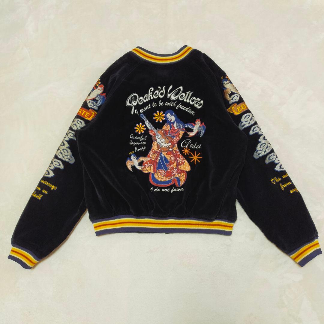 PEAKE'D YELLOW　別珍×サテン　40　リバーシブル　スカジャン