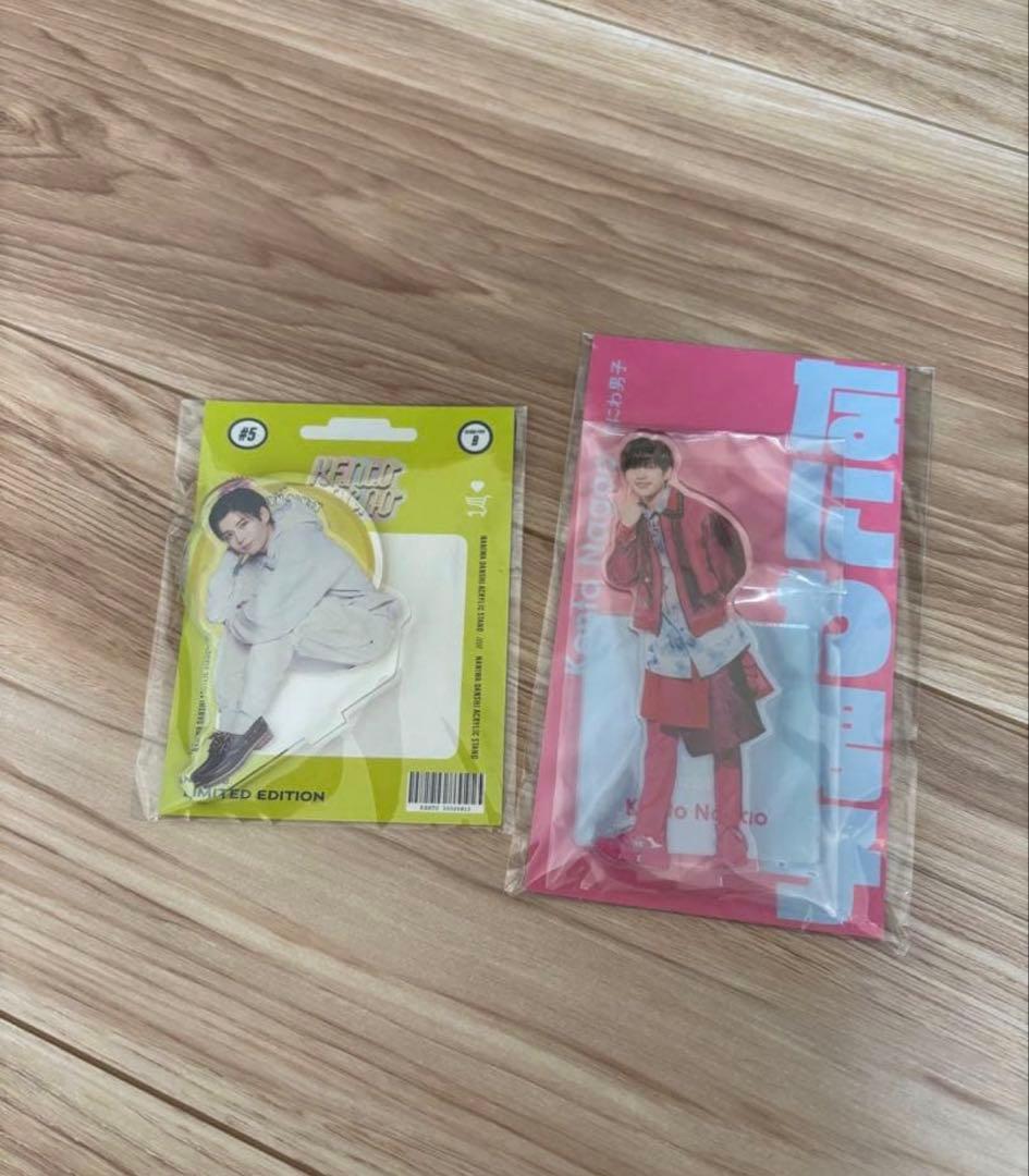 なにわ男子 長尾謙杜 グッズ 19点セット売り まとめ売り - メルカリ