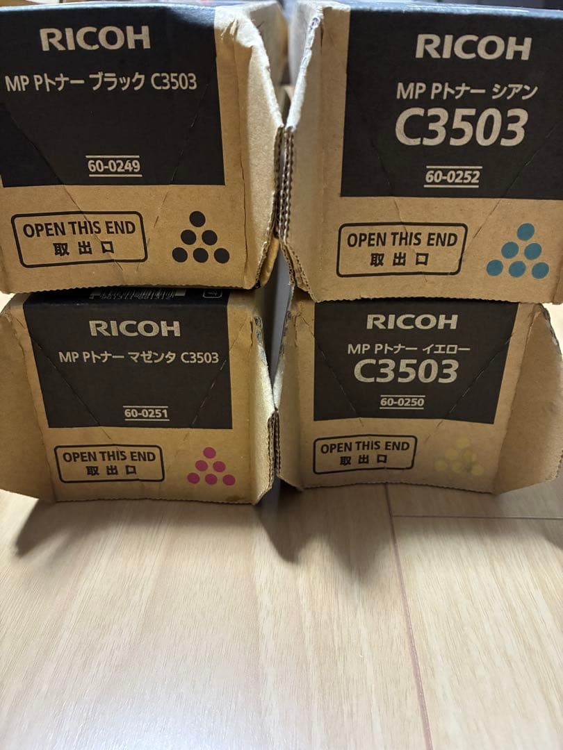 RICOH C3503 トナーカートリッジ 4色セット リコー（RICOH）imagio MP C3503 4色 トナー｜純正トナーのサンコー