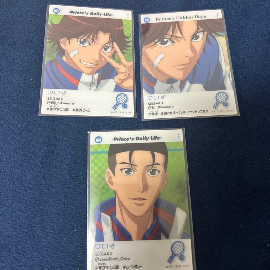 テニプリ クリアカード エモカ 菊丸英二 大石秀一郎 - メルカリ