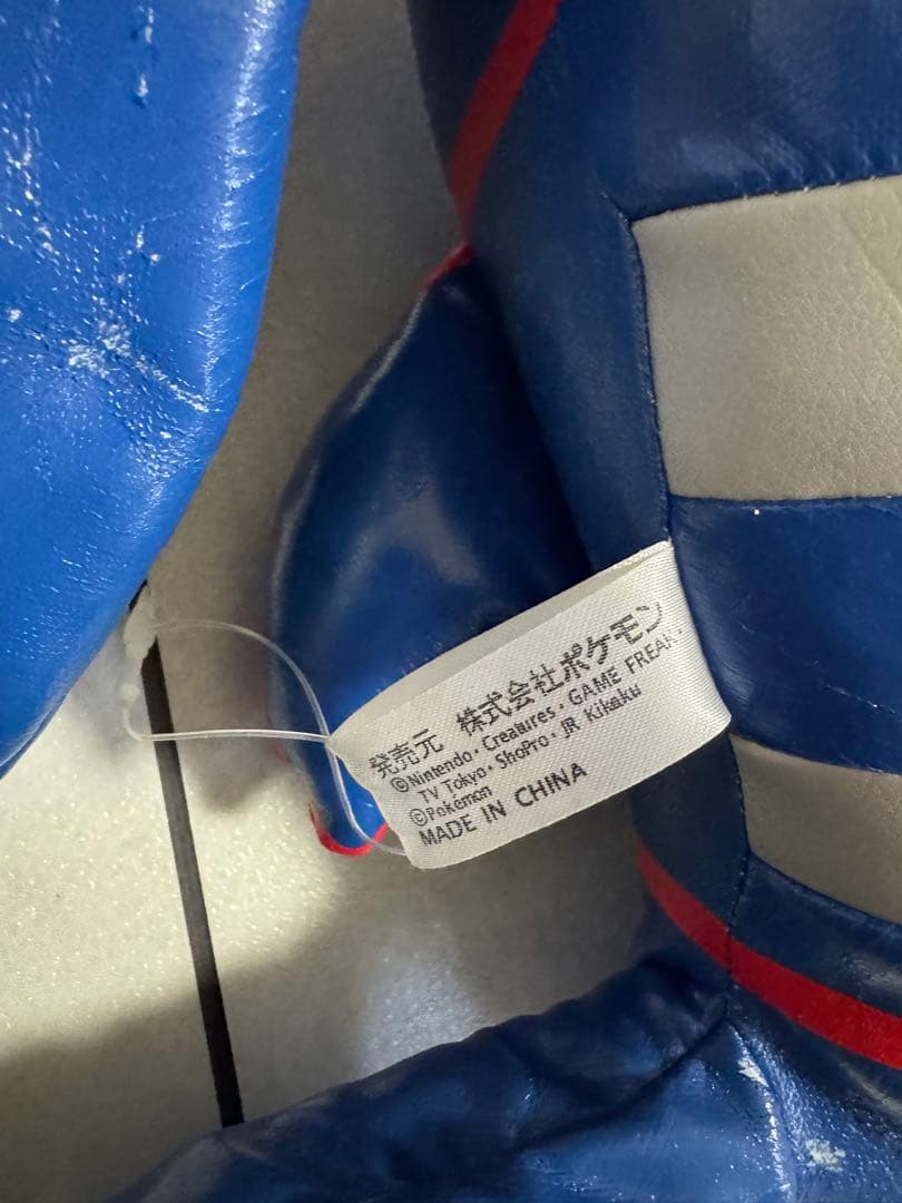 名古屋ポケパーク☆レアなカイオーガぬいぐるみ