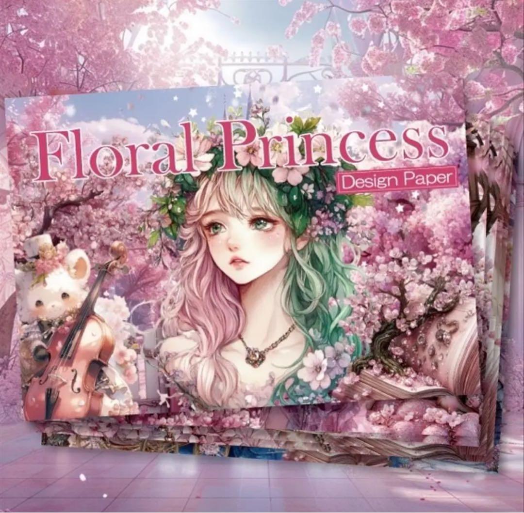 ズン様♡ありがとうございます♡