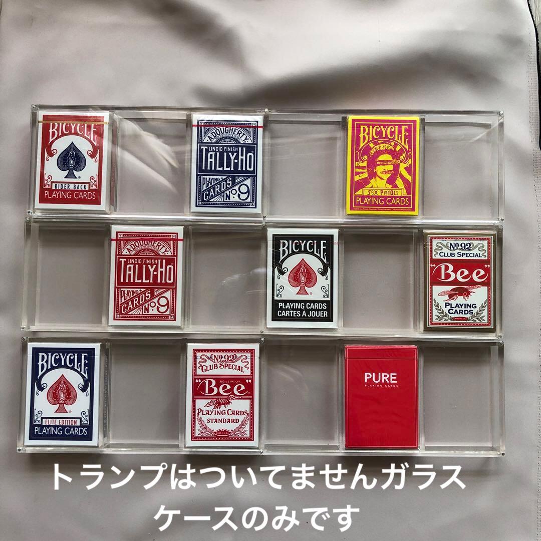 TCC】トランプ6個用ディスプレイガラスケースが3つ【中古】 - メルカリ