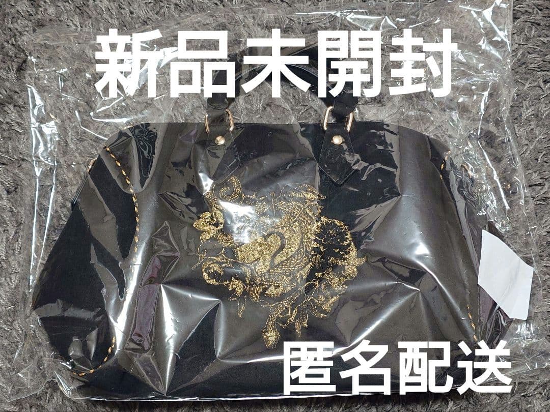 HYDE JEKYLL ミニボストンバッグ 新品未開封