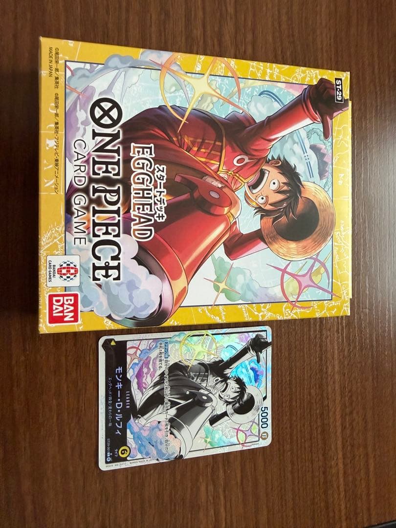 ST29-001 モンキー・D・ルフィ リーダーパラレル+デッキ