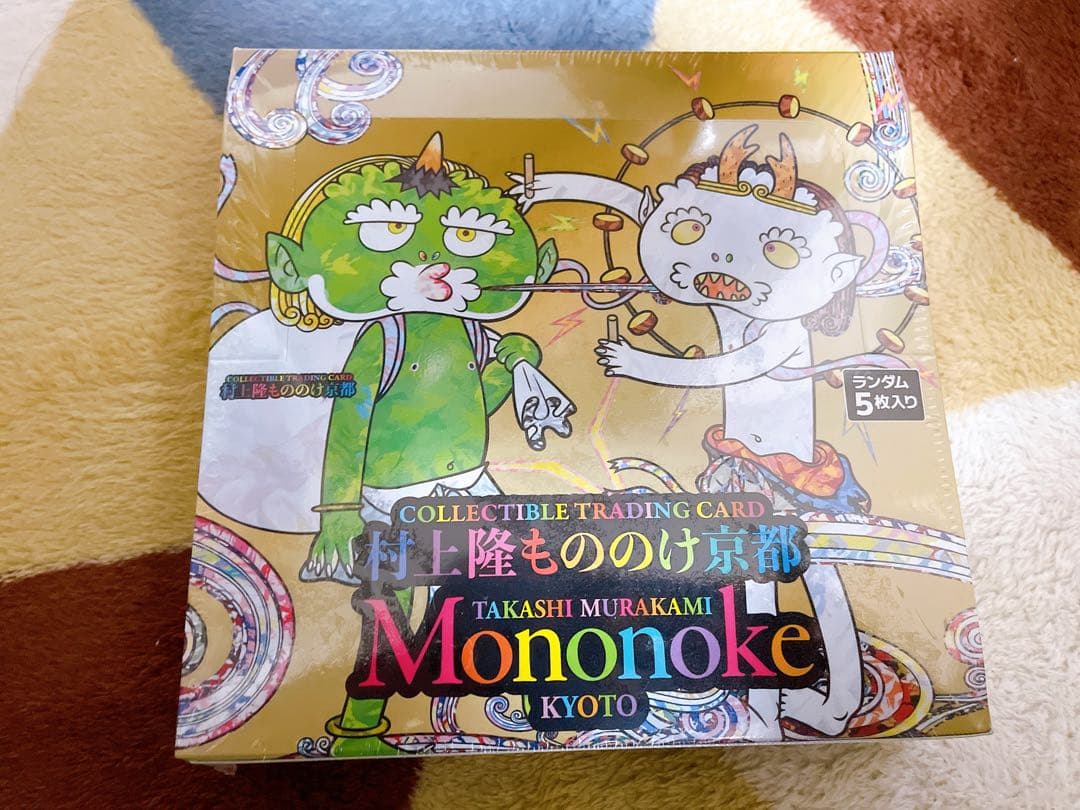 村上隆 もののけ京都 未開封 BOX シュリンク