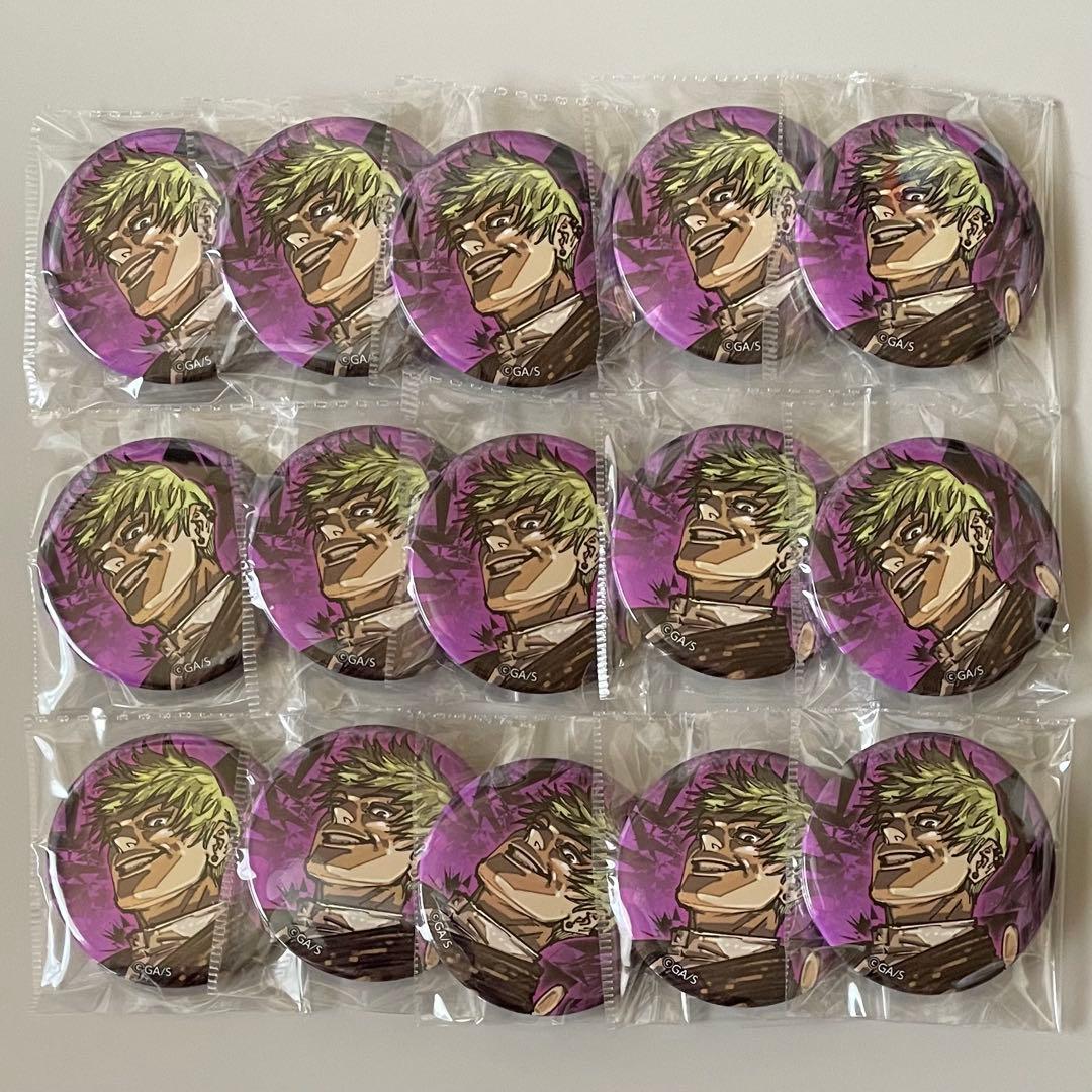 ジャンプGIGA 呪術廻戦 禪院直哉 缶バッジ 15点 まとめ売り - メルカリ