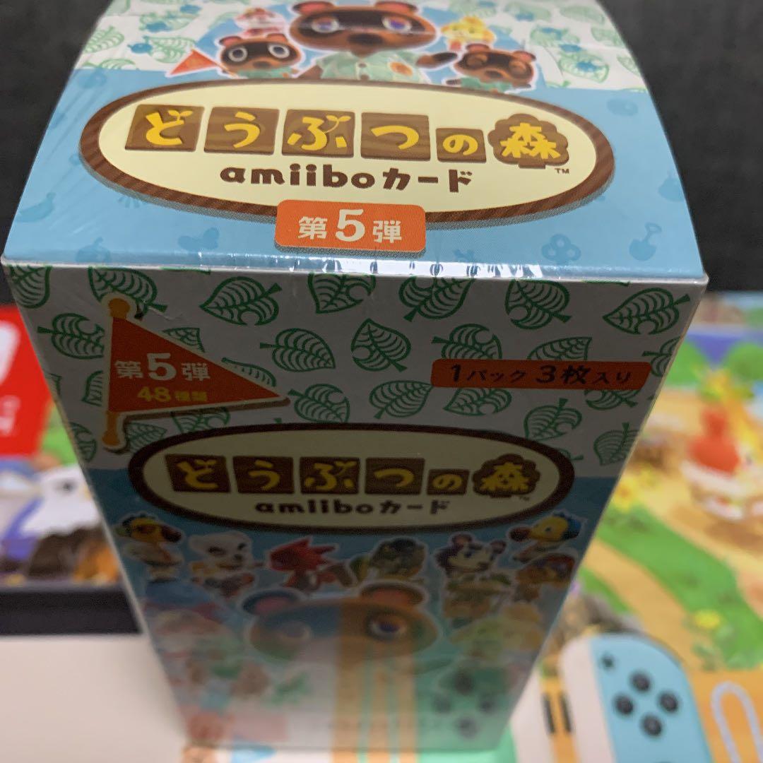switch あつ森 どうぶつの森セット amiibo第5弾 カード 本体 - メルカリ