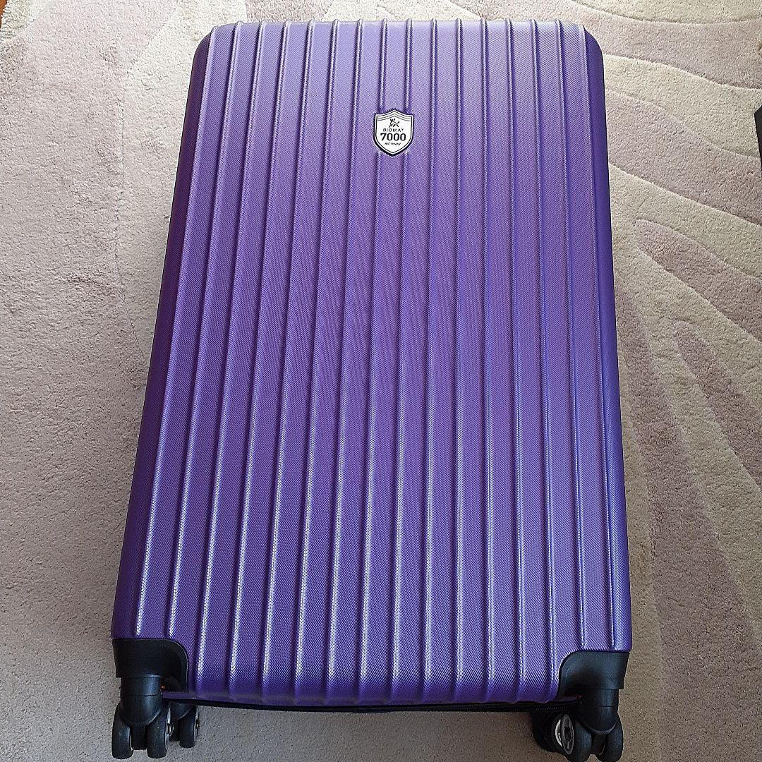 アメジストバイオマット収納ケースカバー付き