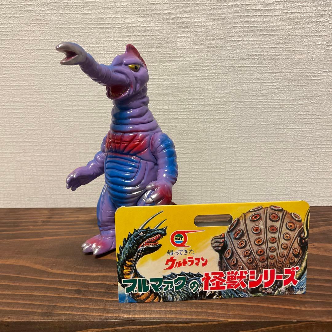 ブルマァク　サータン　ソフビ ブルマァク／サータン | 新潟の大人も子供も楽しめるおもちゃ屋