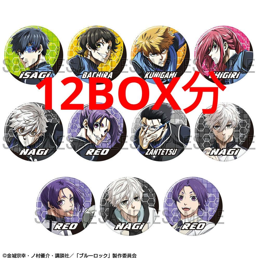 ブルーロックトレーディング缶バッジ vol2 ボックス 12箱分 12BOX ブルーロック トレーディングホロ缶バッジ BOX - TUK_ang SHOP