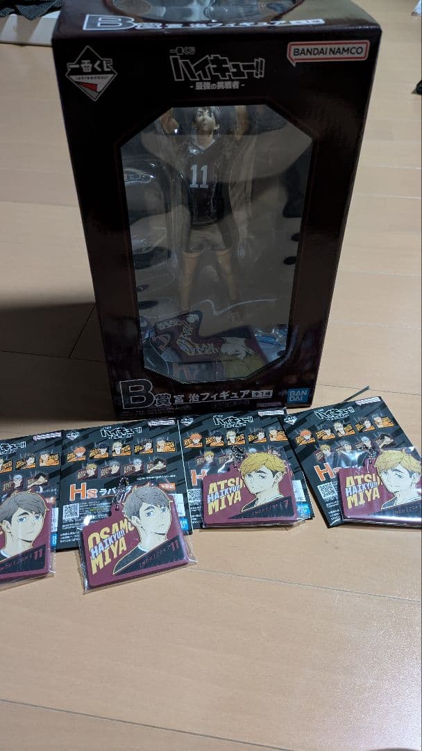 ハイキュー!! 宮治 B賞フィギュア その他