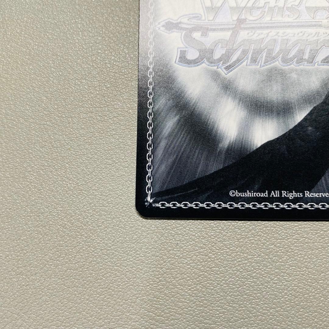 ヴァイスシュヴァルツ 夢見りあむのパーリナイ 夢見りあむ SP サイン