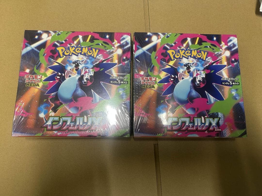 ポケモンカード　インフェルノX 2BOX　シュリンク付き ※要確認※ シュリンク付き【インフェルノX】ポケモンカードMEGA 2BOXの通販はau
