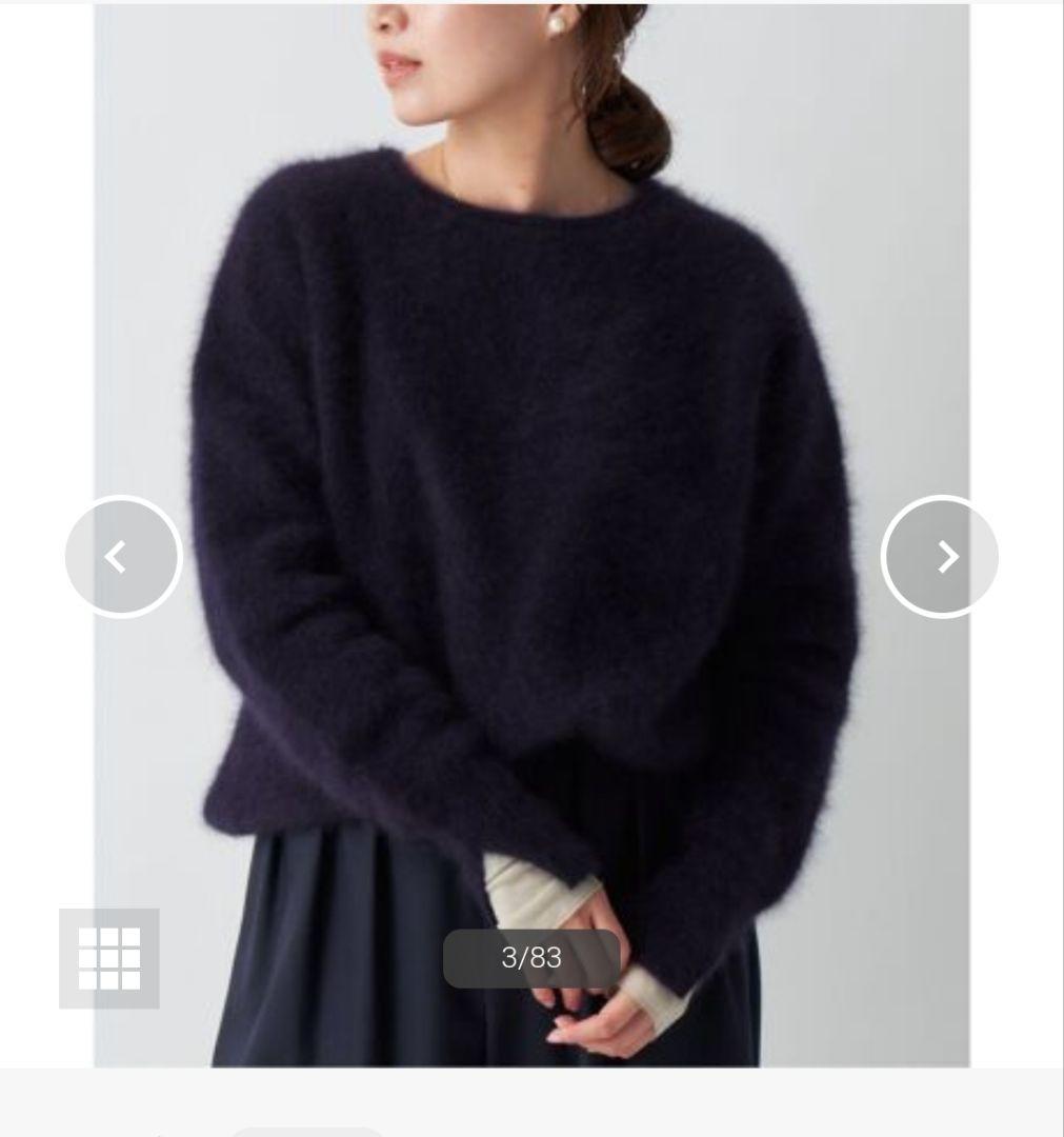 hidegen　IENA fluffyファー プルオーバー　ネイビー