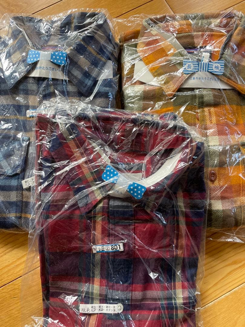 長袖ネルシャツ 3点セット