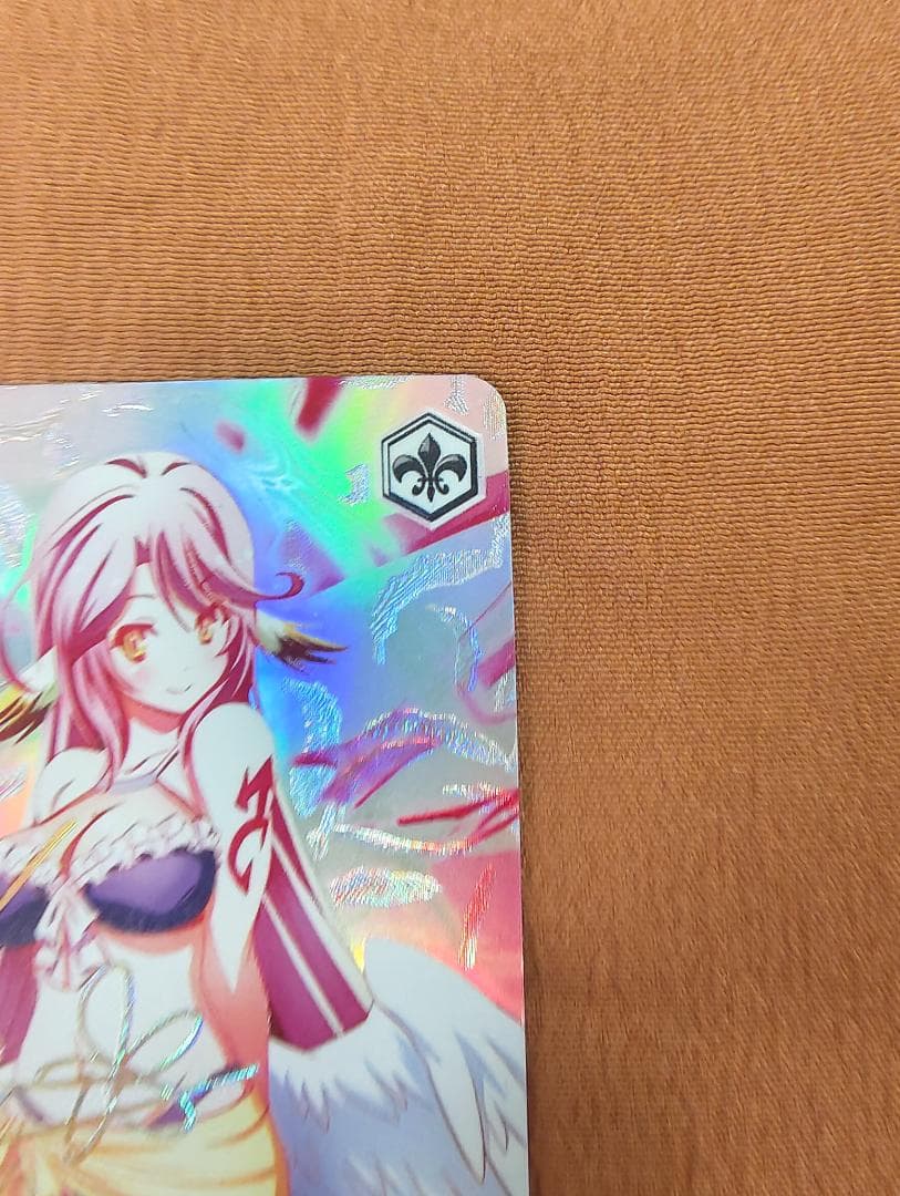 ヴァイスシュヴァルツ 「」の従属者ジブリール サイン入り - メルカリ