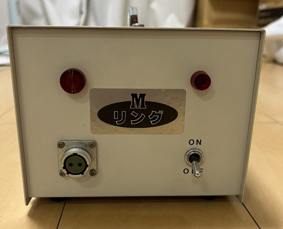 神経波磁力線発生器 Mリング 政木研究所 楽天市場】政木研究所 超強力 神経波磁力線発生器1年保証【中古