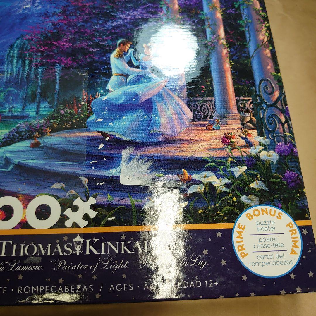 ディズニー シンデレラ ジグソーパズル 2000ピース - メルカリ