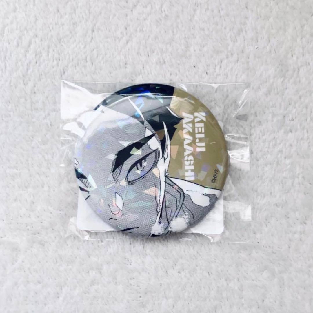 ハイキュー オールスター缶バッジ 04 赤葦京治 - メルカリ