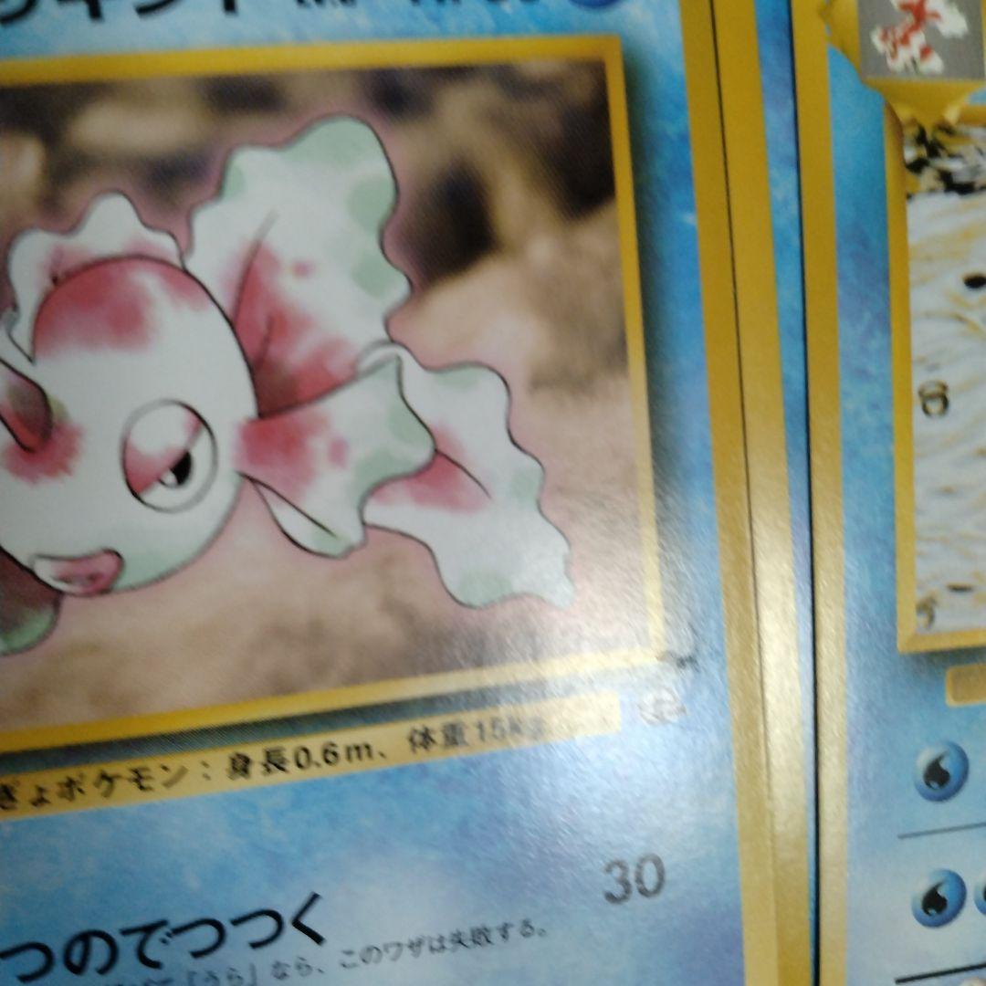 ポケモンカードゲーム ポケカ カスミ ジムリーダー スターターパック
