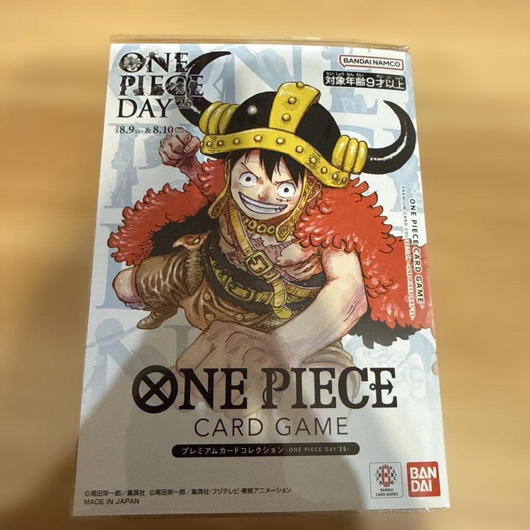 ワンピースDAY2025 プレミアムカードコレクション