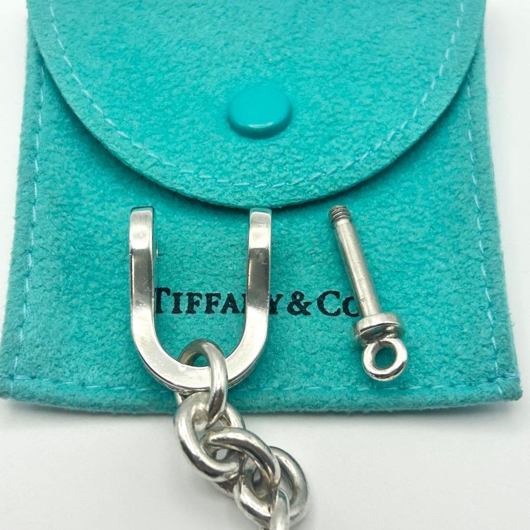 希少 ティファニー シャックル プレート キーリング シルバー 925