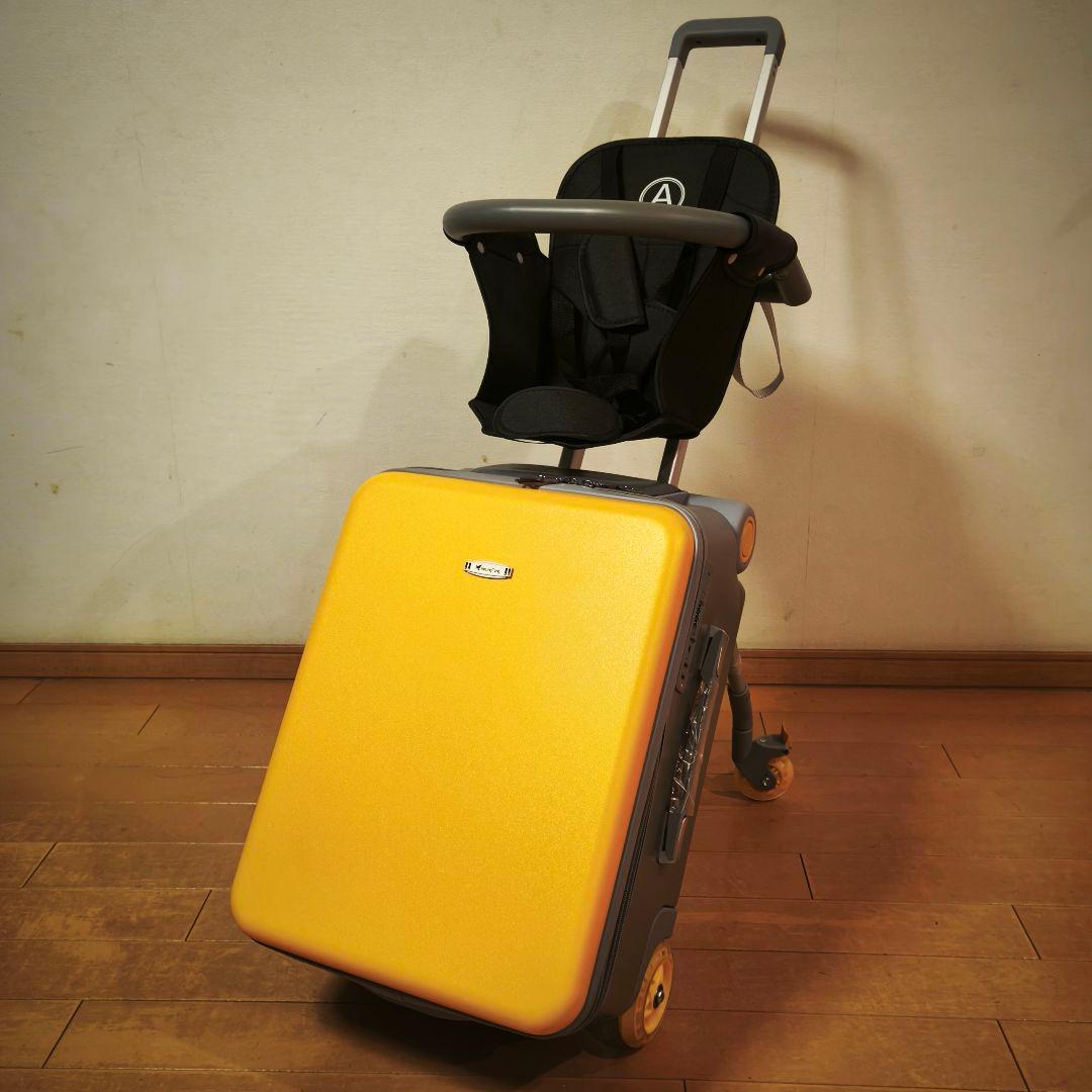 スーツケース 子供が乗れるキャリーケース イエロー 機内持ち込み