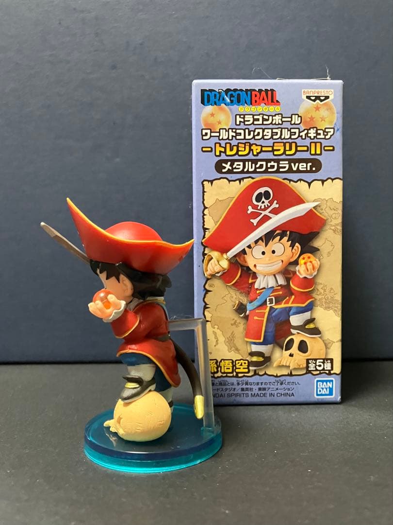 ドラゴンボール ワーコレ トレジャーラリーⅡ 孫悟空 海賊 - メルカリ