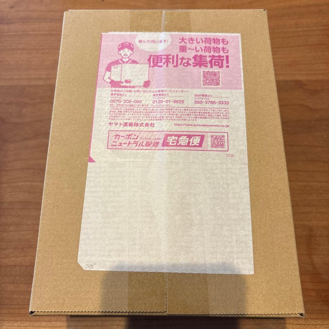 【完全未開封】ハイクラスパックMEGAドリームex