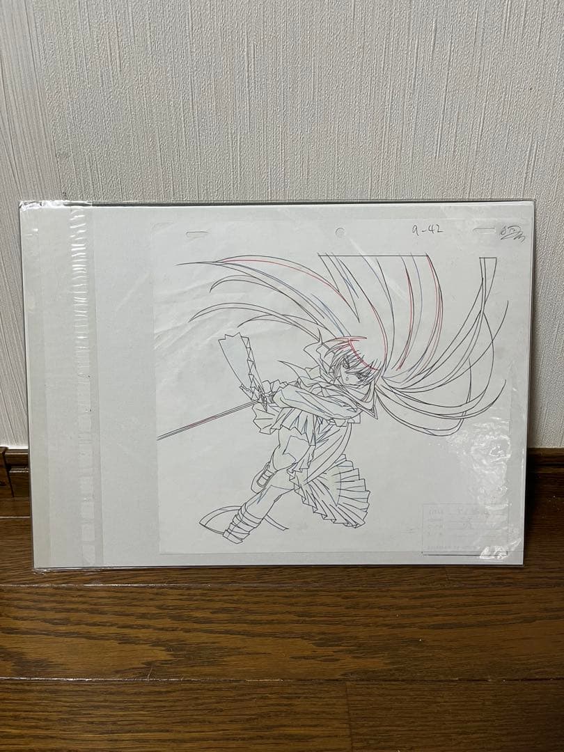 ヤミと帽子と本の旅人　葉月　リレイズセル画　原画付き