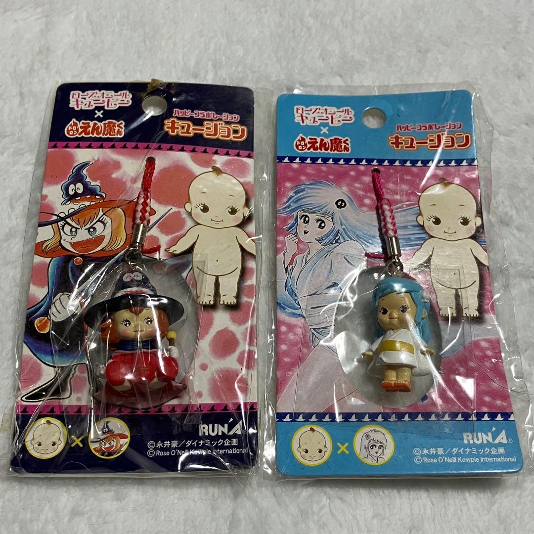 未使用 ローズオニール キューピー キャラクター ストラップ 10個