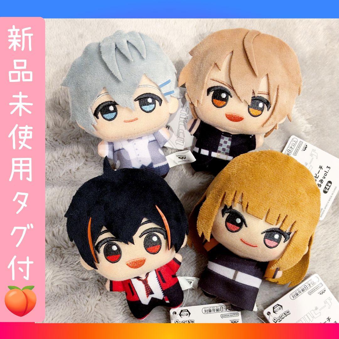 新品未使用タグ付】カラフルピーチ ちひぐるみ vol.3 全4種セット