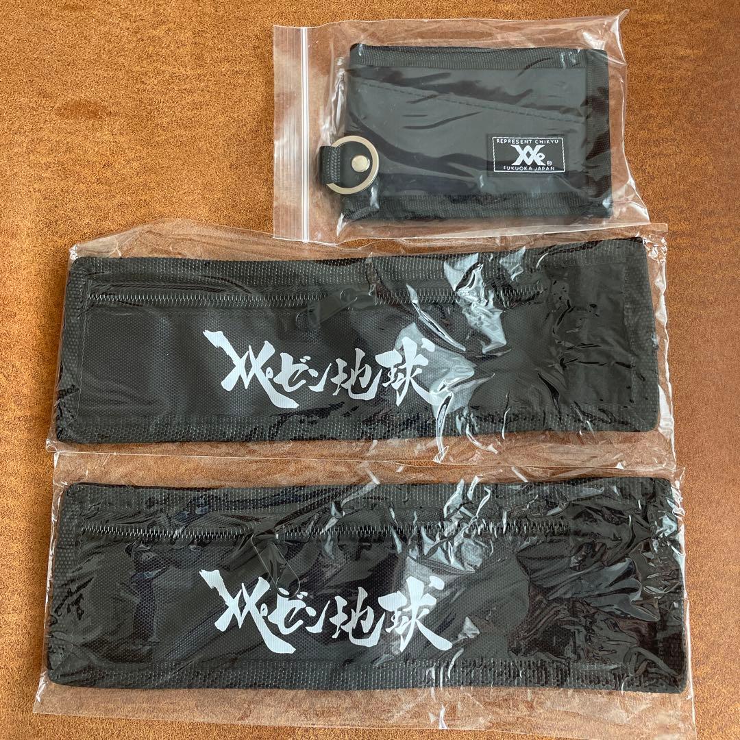 レペゼン地球 グッズおまとめ売り - メルカリ