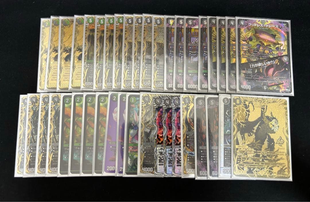 中野高雛　+ジャガイストランキングスリーブ ギフト抜き 中野高雛様専用 +ジャガイストランキングスリーブ ギフト抜き - メルカリ