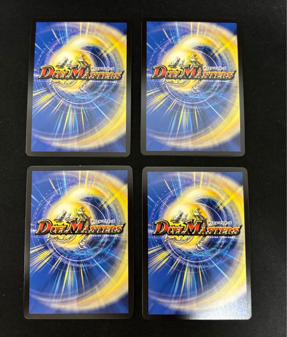 中野高雛様専用 +ジャガイストランキングスリーブ ギフト抜き - メルカリ