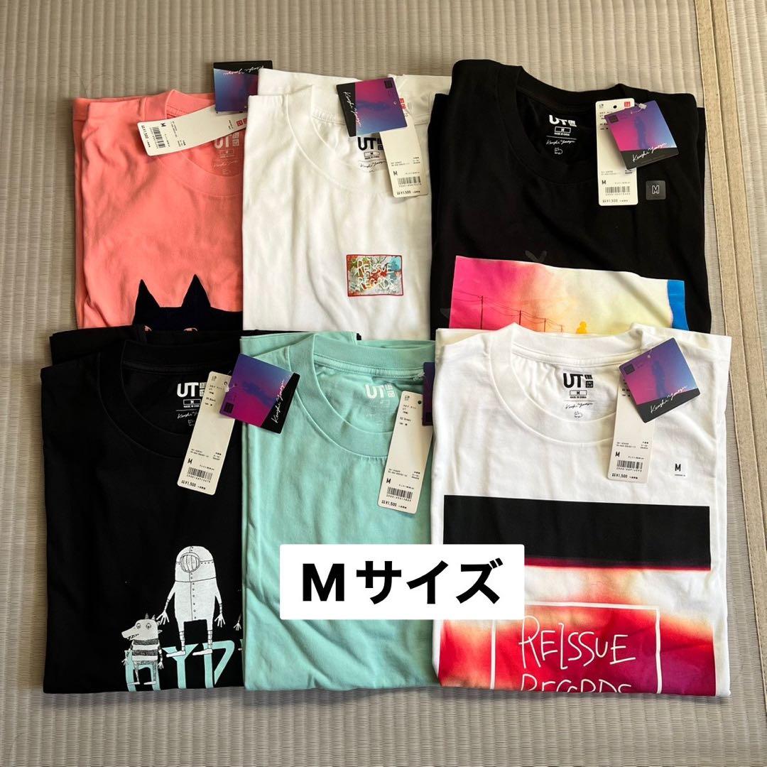 米津玄師　ユニクロコラボ　6種　Mサイズ