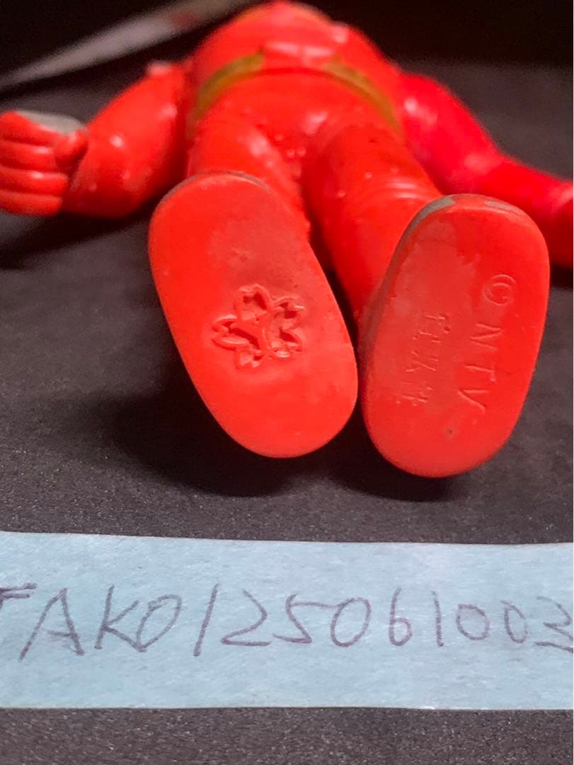 昭和レトロ 当時物 宣弘社 レッドバロン ミドルサイズ ヨネザワ製