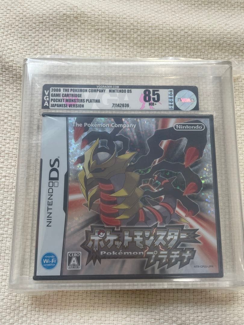 ポケットモンスター プラチナ DS 新品未使用 未開封 VGA鑑定 - メルカリ