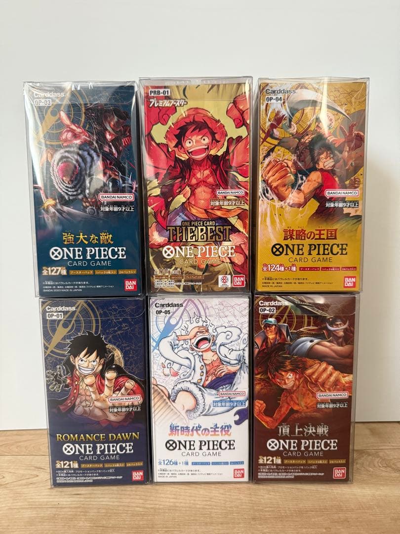 ワンピースカードゲーム 未開封ボックスまとめ売り - メルカリ
