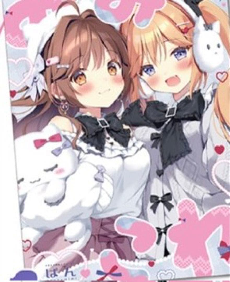 猫耳キャラクターグッズセット