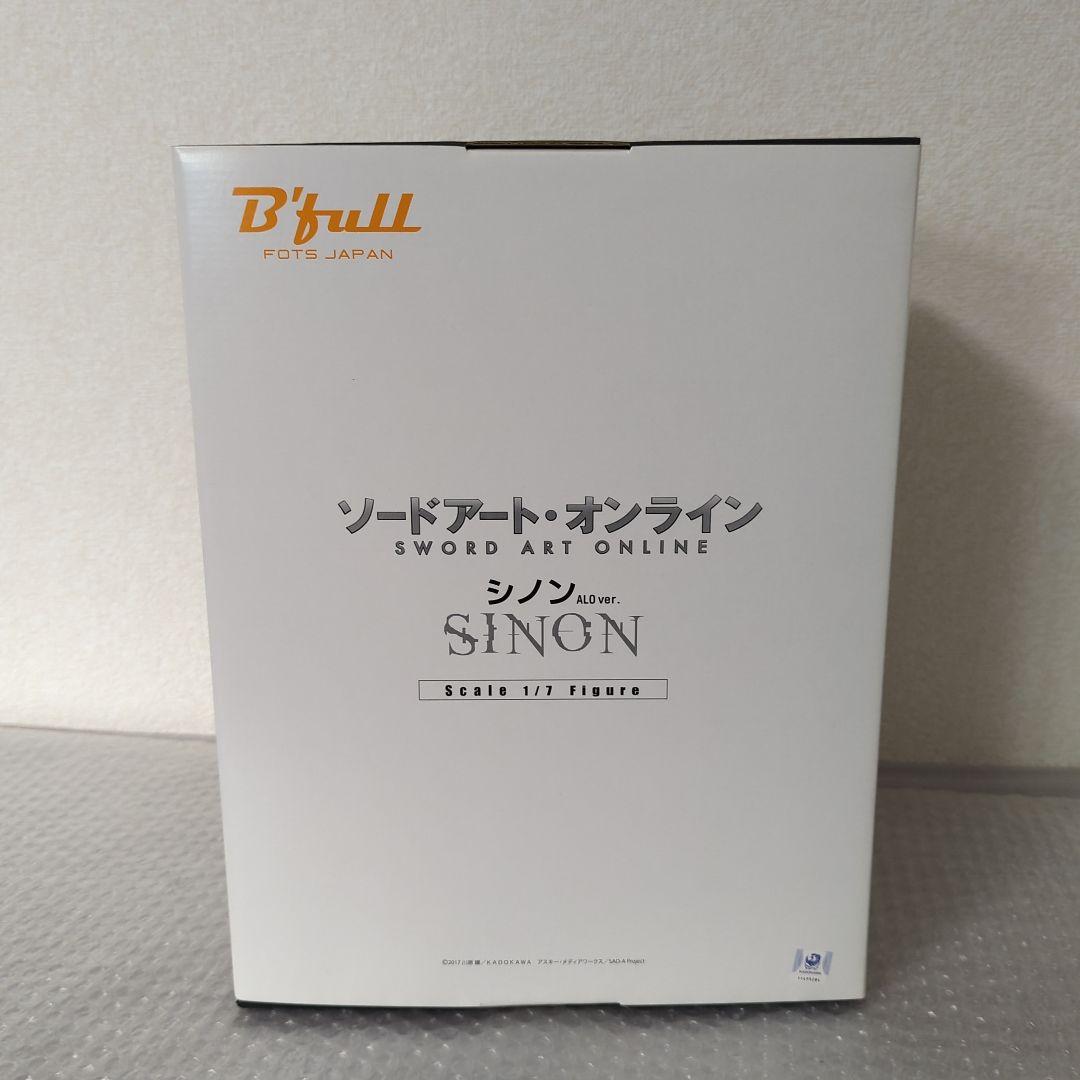 【希少・未使用】シノン ALOver 1/7 ソードアートオンライン フィギュア