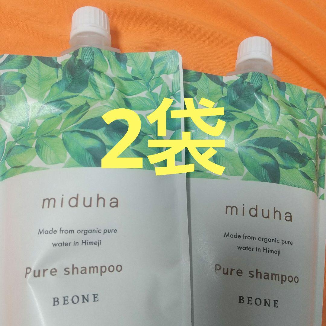 2個 ビーワン　ミヅハ　ピュアシャンプー 詰め替え用　1袋 400ml