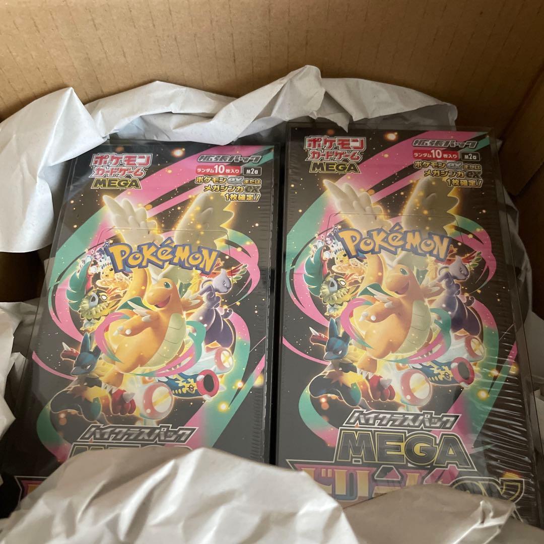 ポケモンカードゲームメガドリームex　シュリンク付　未開封品２BOXセット