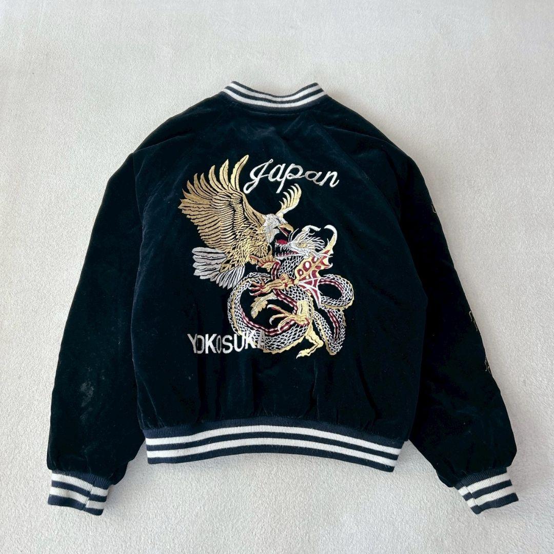 ジャングルストーム スカジャン キルティング 中綿 ドラゴン 鷲 ベロア