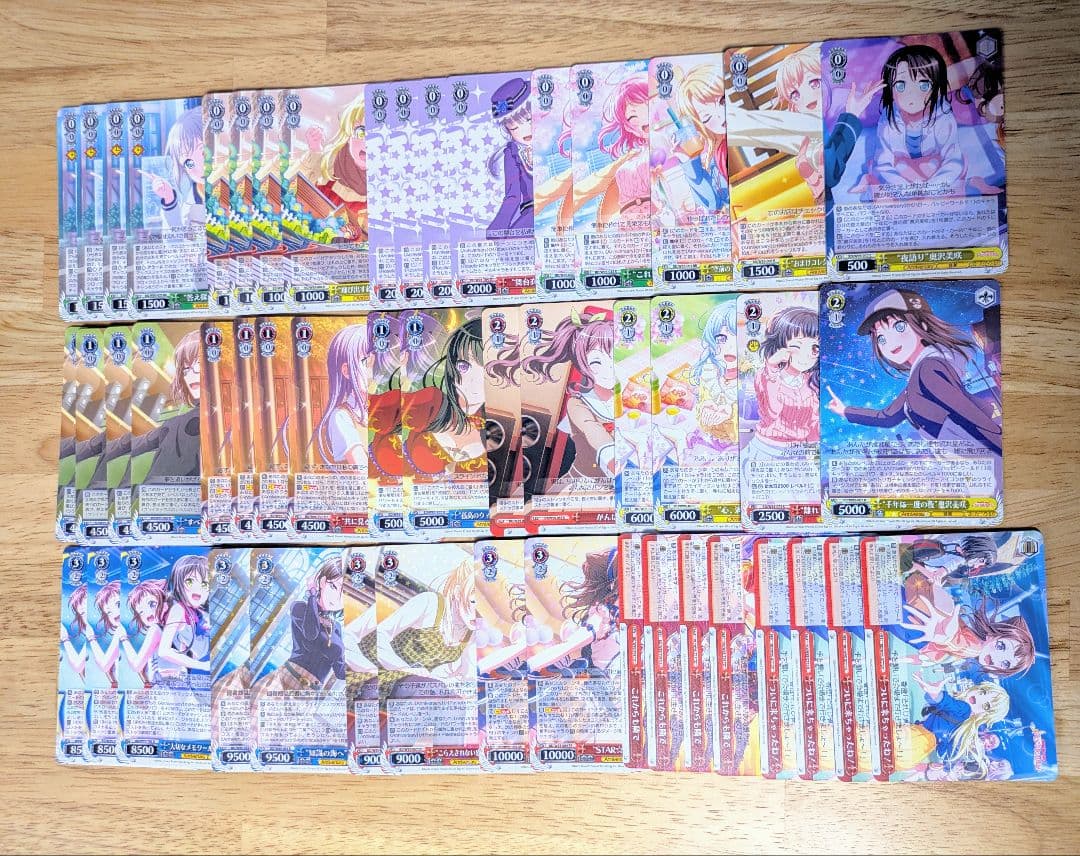 【ヴァイス】バンドリ　Anniversary軸　8扉デッキ