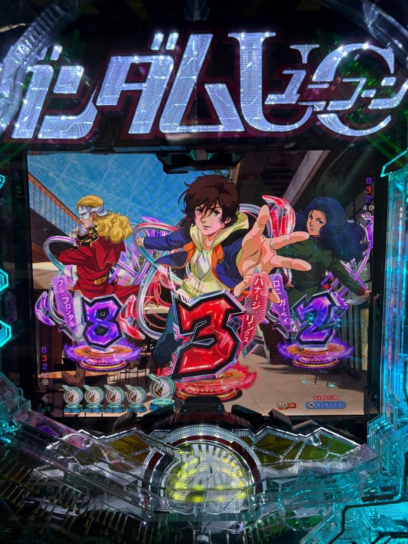 【中古】Pフィーバーガンダムユニコーン2 中古実機 オート仕様