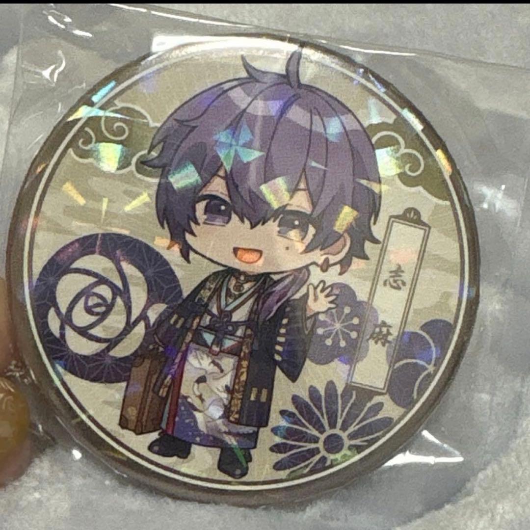 浦島坂田船 春ツ 2022 志麻 缶バッジ 8個 デフォ 令和浪漫 ホロ - メルカリ