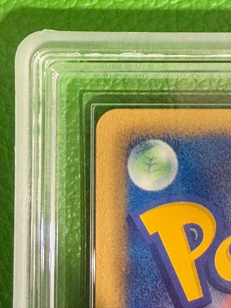 高騰中」ピカチュウ UR 056/053 PSA10 ARS10 アンリミ - メルカリ